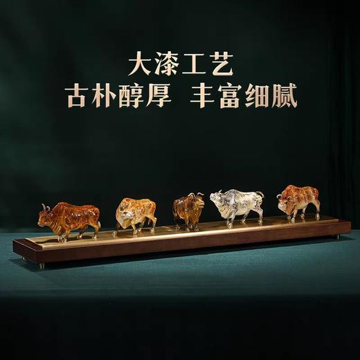 E-YM-FK219  五牛图 彩铜工艺 小号 620*150*120 商品图1