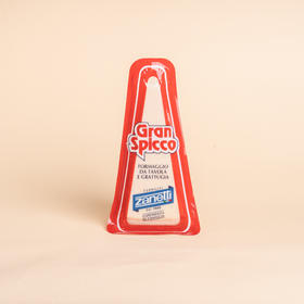 辛尼迪牌硬质干酪 150g