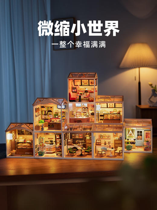 W-RK-超级世界-DW010-堡你开心-汉堡店 商品图4