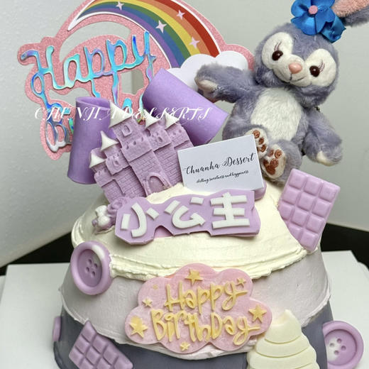 星黛露 商品图5