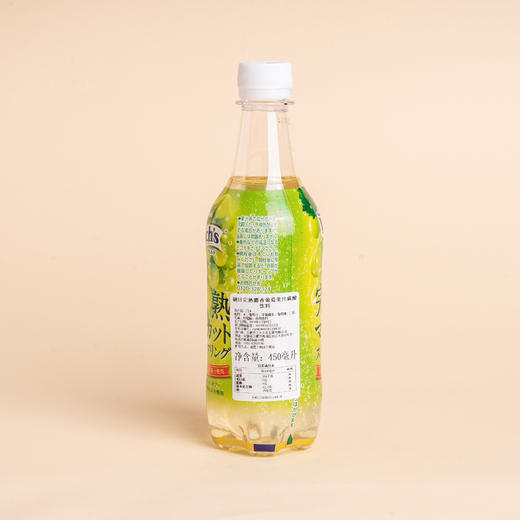朝日完熟麝香葡萄果汁碳酸饮料 450ml 商品图1