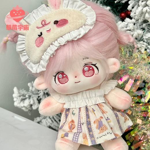 草莓宇宙-娃娃 商品图6