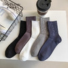 【39元5双，下单拍5】棉袜子吸汗透气纯色商务简约男士男款中筒袜WZM3443WZM3459 商品缩略图3