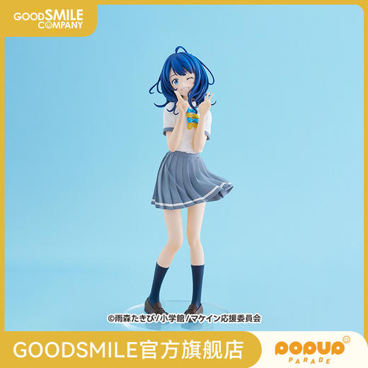 【GSC现货】POP UP PARADE 八奈见杏菜 L size 商品图0