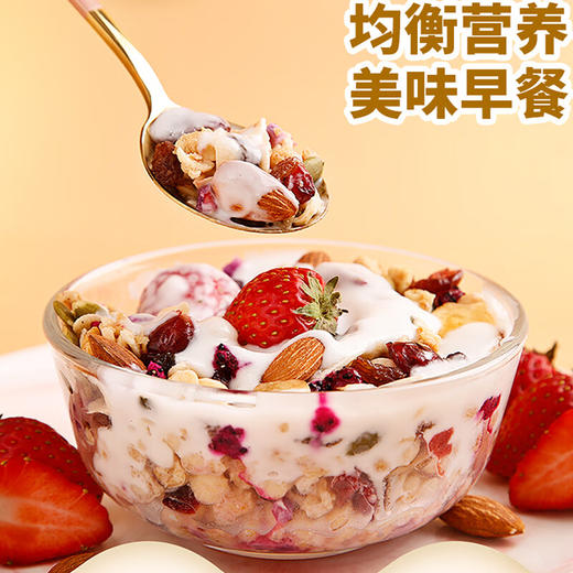 Calbee牌富果乐水果麦片450g 口口香脆人气营养早餐好搭档 033236 商品图1