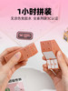 W-RT-超级世界-DW006-快乐加杯-奶茶店 商品缩略图3
