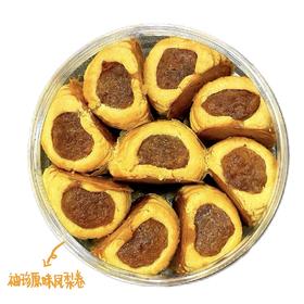 【4月7日开始陆续发货】【袖珍手工凤梨卷】148g |  精致便携装 | 原只凤梨慢火熬制 × 酥皮奶香｜酸甜平衡 果肉纤维 旅行伴侣/休闲零食/好友分享-默认不配手提袋