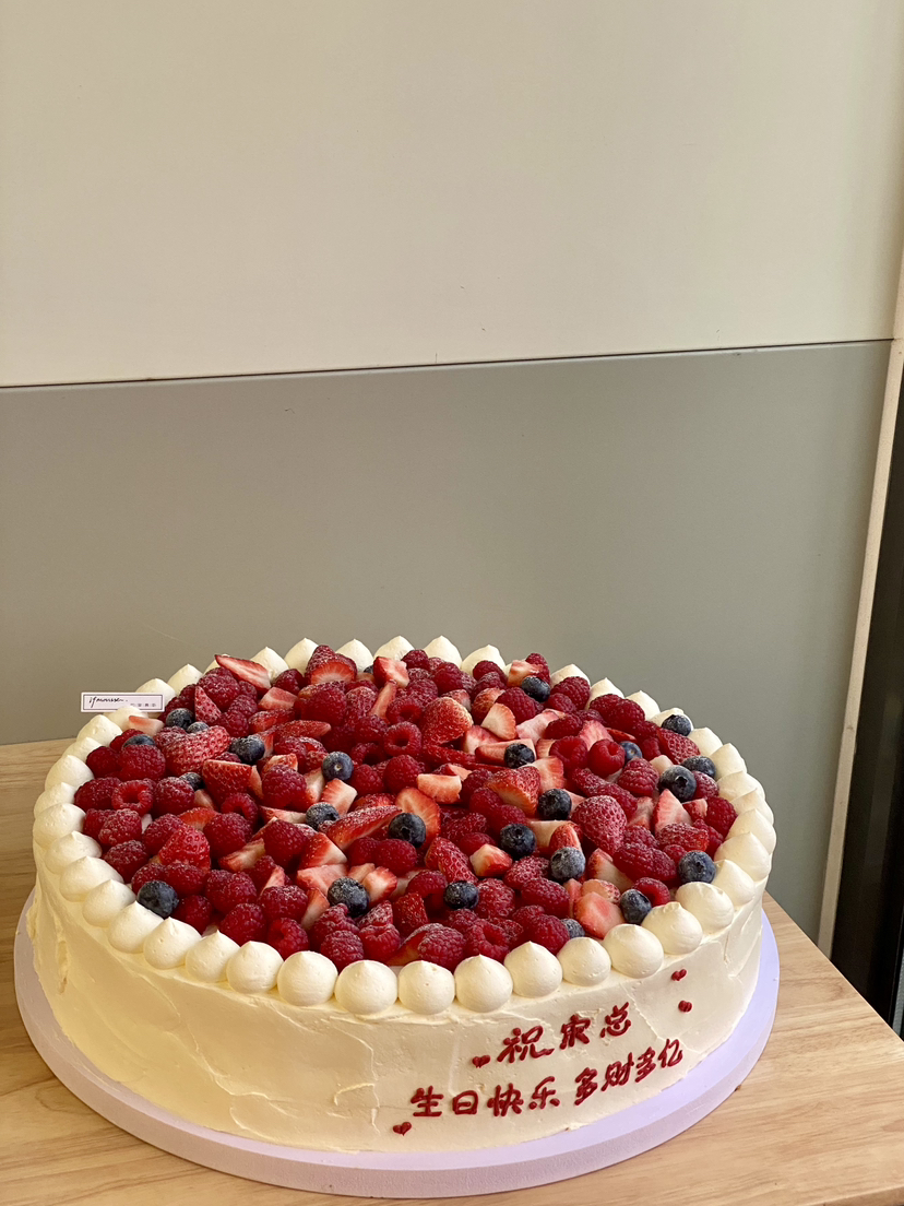 「经典」大尺寸 Table Cake 一层水果夹层