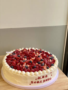 「经典」大尺寸 Table Cake 一层水果夹层