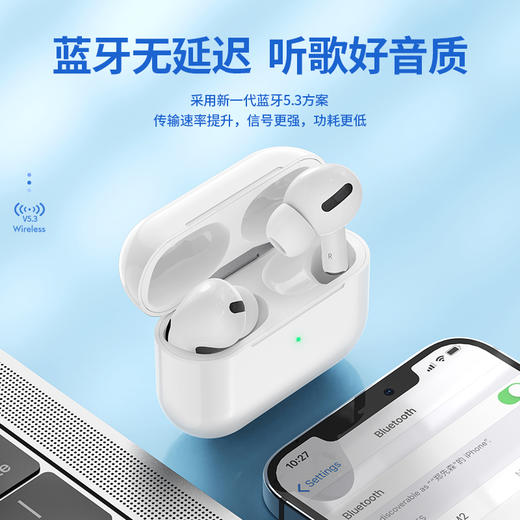 浩酷hoco. 真无线蓝牙耳机CES5 Pro 商品图1