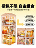 W-RT-超级世界-DW008-厨力满满-厨房 商品缩略图5