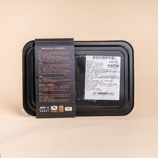 新西兰西冷牛排 200g 商品图1