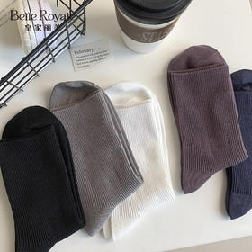 【39元5双，下单拍5】棉袜子吸汗透气纯色商务简约男士男款中筒袜WZM3443WZM3459