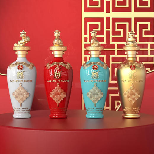 五粮液52°囍乙巳（蛇）年纪念酒4支装500ml*4支 商品图1