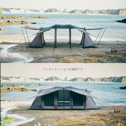 TOKYO CRAFTS TC-095 WINGFORT 多人翼式隧道帐 商品图3