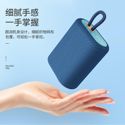 浩酷hoco. 欧诺运动蓝牙音箱BS47 商品图2