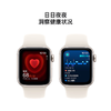 Apple Watch SE 铝金属表壳（GPS版）2024款 商品缩略图4