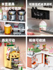 W-RT-超级世界-DW006-快乐加杯-奶茶店 商品缩略图2