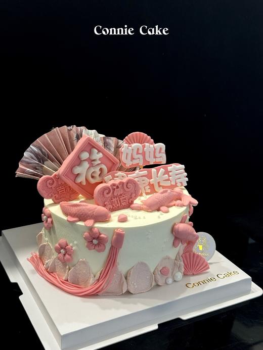 新中式吉祥如意款 商品图1