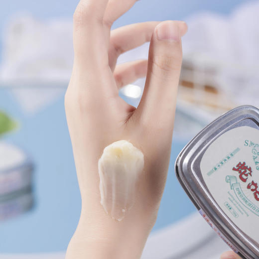 四季必备！【超值多盒装】香港大药房 蛇油膏 滋润保湿 手脚都适用  100g/盒 商品图4