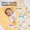 ibaby×outlast太空科技恒温×奈娃联名3D豆豆绒抑菌睡被 商品缩略图2