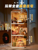 W-RT-超级世界-DW008-厨力满满-厨房 商品缩略图4