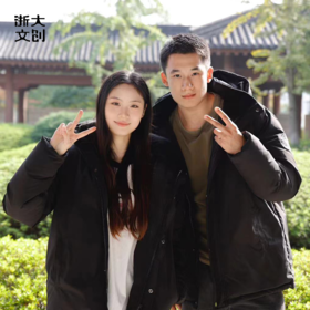 【浙大文创】浙江大学短款羽绒服