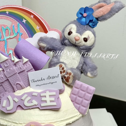 星黛露 商品图3