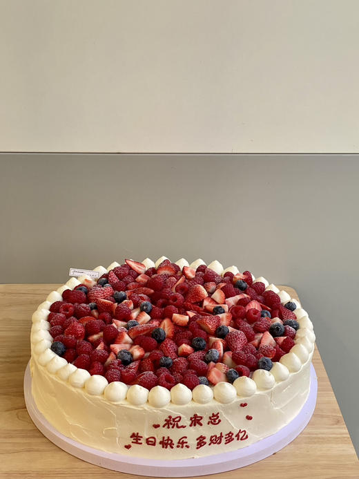 「经典」大尺寸 Table Cake 一层水果夹层 商品图1