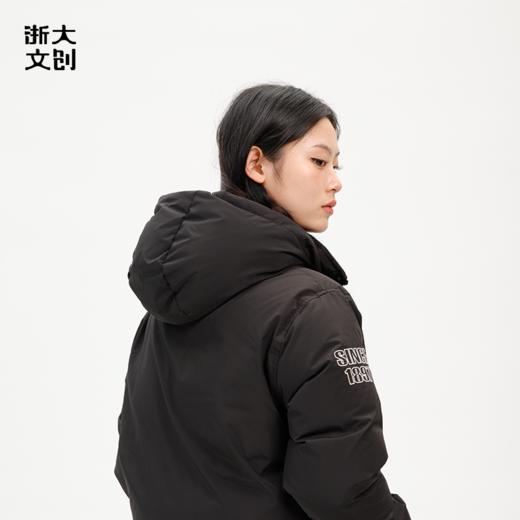 【浙大文创】浙江大学短款羽绒服 商品图2