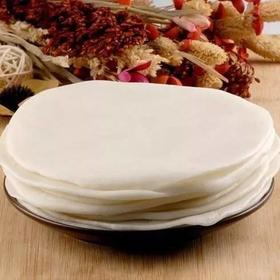 大圆粑粑（饵块） 1000g（今日预定，明日送达，预定商品无品质问题，不退货不换货不退款）