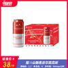 雁逷山酷客.皮尔森精酿啤酒  酒精度：3.3° 麦芽度：9° 商品缩略图0