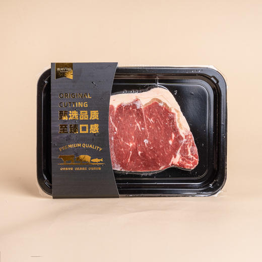 新西兰西冷牛排 200g 商品图0