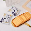樱木良品牛乳大饼咸味158g 商品缩略图3