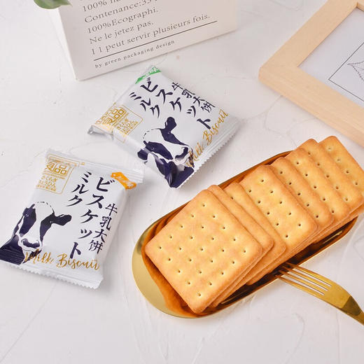 樱木良品牛乳大饼咸味158g 商品图3