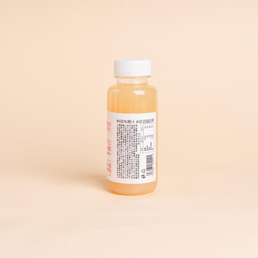 游赴hpp久保桃汁 270ml 商品图1