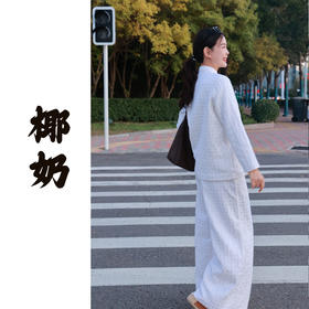 【抖音专属】椰奶•阔腿裤（24709617-椰奶白）