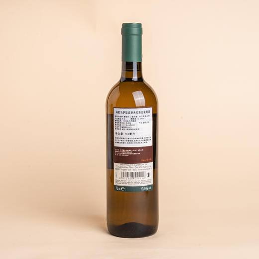 科勒马萨瑞城堡米拉斯白葡萄酒2017 商品图1