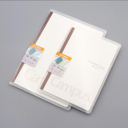 国誉 pp封套本 约210g/份 商品图0