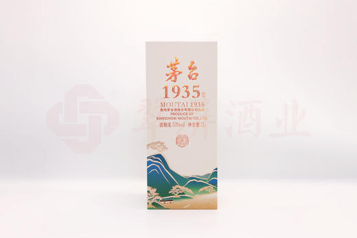 53度茅台1935·西湖揽胜文创酒（断桥残雪）1L 1000ml 单瓶 商品图8