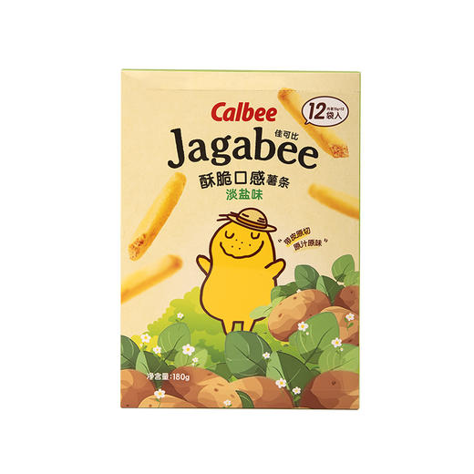 Calbee牌Jagabee淡盐味薯条畅享装180g/152616 真薯原切酥脆好滋味 商品图2