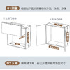 酷太Ⅳ【定制款】云狐升降机 商品缩略图4