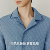 Threegun三枪 【暖棉】翻领开襟长袖男士家居套-82365D011 商品缩略图6