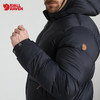 北极狐秋冬G-1000白鹅绒羽绒服男士可两面穿抗寒09221129 商品缩略图3