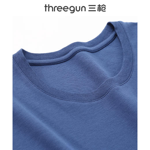Threegun三枪 【高支新疆长绒棉】圆领男士保暖内衣套装-23975D021 商品图6