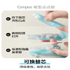 国誉笔型点点胶/颜色随机 商品缩略图4