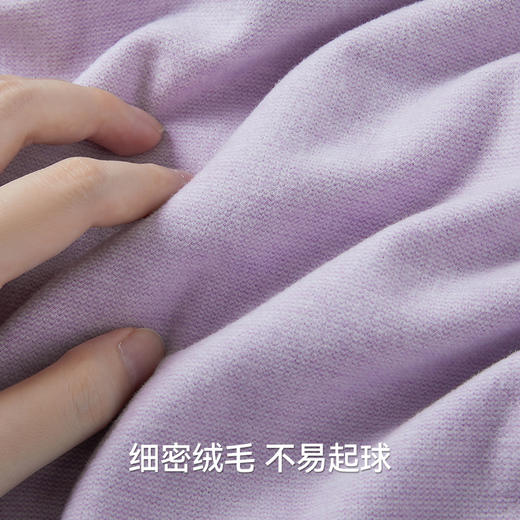 Threegun三枪 【华绒】翻领开襟女士家居套-82376D011 商品图7
