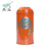 燕语双燕朝阳生茶龙珠铁罐装100g 商品缩略图1