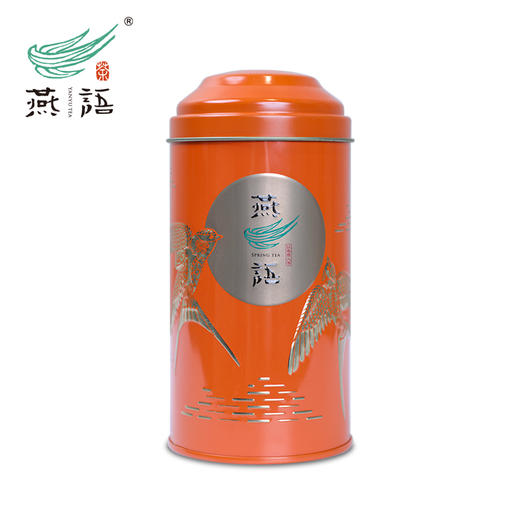 燕语双燕朝阳生茶龙珠铁罐装100g 商品图1