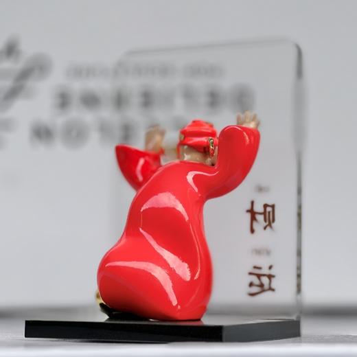 庞飞《撞财运》 商品图2